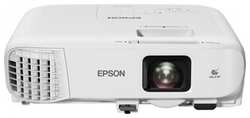 Проектор Epson EB-982W white (V11H987040)