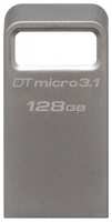 Флеш-диск Kingston 128Gb DataTraveler Micro 3.1 DTMC3 / 128GB USB3.1 серебристый (DTMC3/128GB)