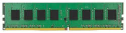 Память оперативная Kingston DIMM 16GB DDR4 Non-ECC CL22 SR x8 (KVR32N22S8/16)