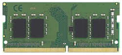 Память оперативная Kingston 8GB DDR4 Non-ECC SODIMM 1Rx16 (KVR26S19S6 / 8) (KVR26S19S6/8)