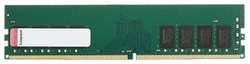 Память оперативная Kingston 16GB DDR4 Non-ECC DIMM 1Rx8 (KVR26N19S8 / 16) (KVR26N19S8/16)