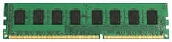 Память оперативная Kingston Kingston4GB DDR3L Non-ECC DIMM (KVR16LN11 / 4WP) (KVR16LN11/4WP)