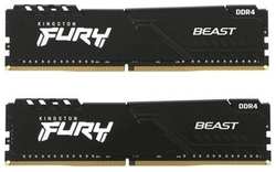 Память оперативная Kingston 16GB DDR4 DIMM FURY Beast Black (KF432C16BBK2 / 16) (KF432C16BBK2/16)