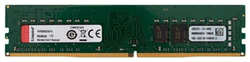 Память оперативная Kingston DIMM 16GB DDR4 Non-ECC CL22 DR x8 (KVR32N22D8 / 16) (KVR32N22D8/16)