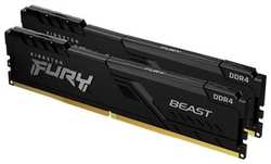 Память оперативная Kingston 8GB DDR4 DIMM FURY Beast Black (KF426C16BBK2 / 8) (KF426C16BBK2/8)