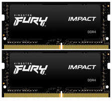 Память оперативная Kingston 64GB DDR4 SODIMM FURY Impact (KF426S16IBK2 / 64) (KF426S16IBK2/64)