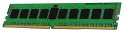 Память Kingston DDR4 KSM32RS4/16HDR 16Gb DIMM ECC Reg