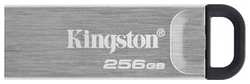 Флеш карта Kingston 256Gb DataTraveler Kyson USB 3.1