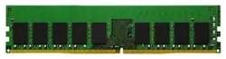 Память Kingston DDR4 KSM26RS4/16HDI 16Gb DIMM ECC Reg
