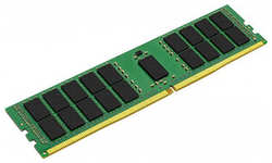 Память Kingston DDR4 KSM26RS4 / 32HAI 32Gb DIMM ECC Reg (KSM26RS4/32HAI)