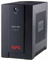 ИБП APC Back-UPS BX500CI 300W / 500VA