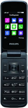 Мобильный телефон Philips Xenium E255 CTE255BU/00