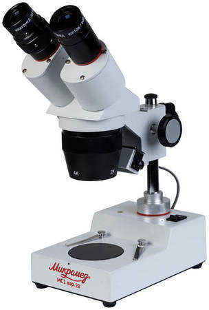 Микроскоп стереоскопический Микромед МС-1 вар. 2B (2х/4х)