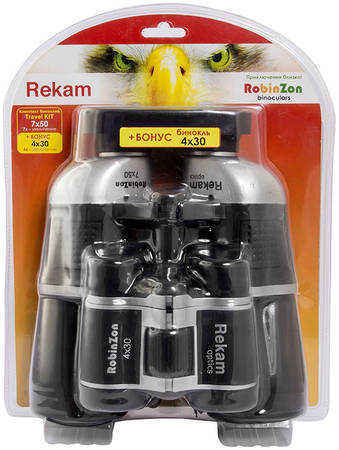 Комплект биноклей Rekam «Travel Kit»: RobinZon 7x50 и RobinZon 4x30