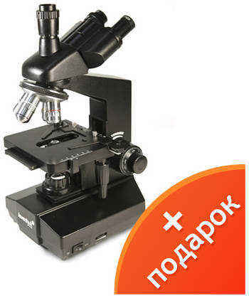 Микроскоп Levenhuk (Левенгук) 870T, тринокулярный 5862087
