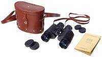 Бинокль Veber Б-3 8x42