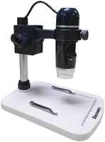 Discovery (Дискавери) Микроскоп цифровой Discovery Artisan 32