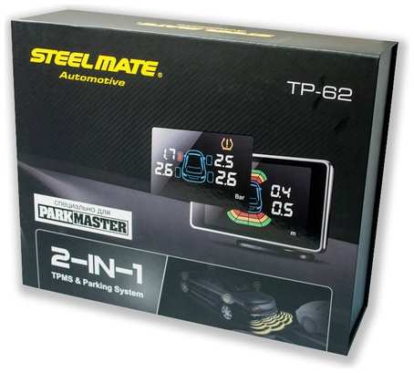 Parkmaster SteelMate TP-62 два-в-одном (парктроник+датчики давления) 5980694
