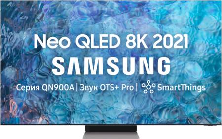 Samsung 65″ серия 9 Neo QLED 8K Smart TV 2021 QN900A