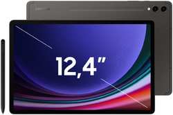 Планшет Samsung Galaxy Tab S9+ Wi-Fi 256 ГБ графит (SM-X810NZAACAU) (SM-X810N12256GPTWF1S)