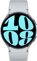 Смарт-часы Samsung Galaxy Watch6, 44 мм серебро (SM-R940NZSACIS) (SM-R940NZ44SILWF1S)
