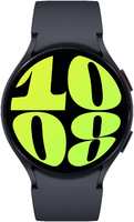 Смарт-часы Samsung Galaxy Watch6, 44 мм графит (SM-R940NZKACIS) (SM-R940NZ44GPTWF1S)