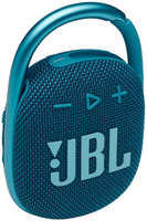 Портативная акустика JBL Clip 4 синий (JBLCLIP4BLU_JBL)