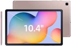 Планшет Samsung Galaxy Tab S6 Lite (2024) Wi-Fi 128 ГБ розовый (SM-P620N04128PNKWF1S)