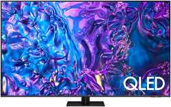 Телевизор Samsung 65″ QLED 4K Q70D серый (QE65Q70DAUXRU)