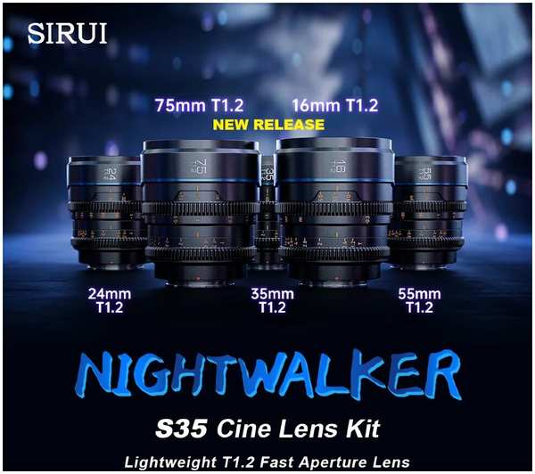 Объектив Sirui Nightwalker 16mm T1.2 S35 E-mount Серый MS16E-G 6734488