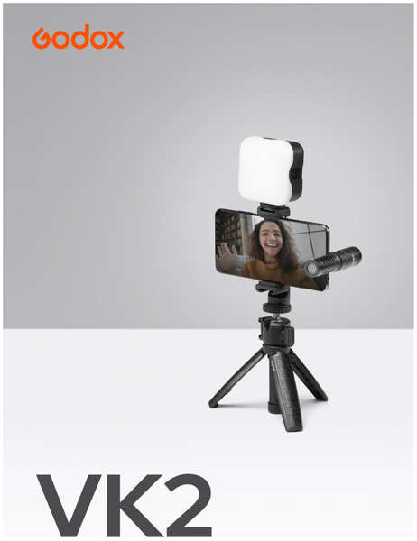 Комплект Godox VK2-UC для мобильной съёмки (Type-C) 6765033