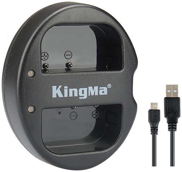 Зарядное устройство двойное KingMa BM015 для DMW-BLF19 BM015-BLF19
