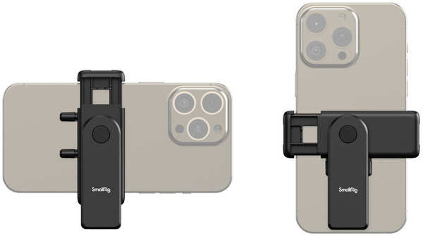 Комплект для съёмки на смартфон SmallRig VK-20 Advanced 4364