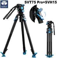 Штатив Sirui SVT75 Pro с головой SVH15 SVT75 Pro+SVH15
