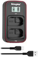Зарядное устройство KingMa Dual Battery Charger для DMW-BLK22 BM058-BLK22