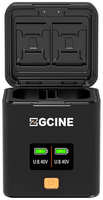 Зарядный кейс ZGCine PS-E17 для LP-E17