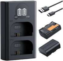 2 аккумулятора LP-E6NH + зарядное устройство K&F Concept Battery Charger Set KF28.0098