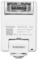 Фотовспышка YongNuo YN6 mini Flash для Sony Белая
