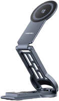 Держатель смартфона Freewell MagSafe Tripod & Selfie Stick FW-CMFT