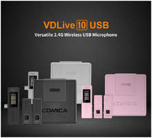 Радиосистема CoMica VDLive10 Type-C Белая VDLive10 USB