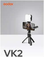 Комплект Godox VK2-UC для мобильной съёмки (Type-C)
