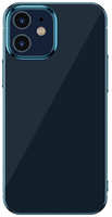Чехол Baseus Glitter для iPhone 12 mini Синий WIAPIPH54N-DW03