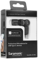 Набор Saramonic SmartMic UC Mini + HandyPod Mobile Plus A01828