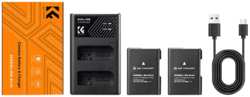 2 аккумулятора EN-EL14 + зарядное устройство K&F Concept KF28.0020