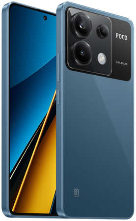Смартфон POCO X6 5G 12/512GB (синий) 7084489