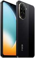Телефон Смартфон POCO C71 4/128GB