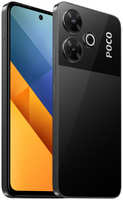 Смартфон POCO M6 8 / 256GB (черный)