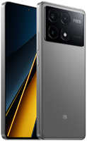 Смартфон POCO X6 Pro 5G 8 / 256GB (серый)