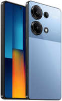 Смартфон POCO M6 Pro 12 / 512GB (голубой)