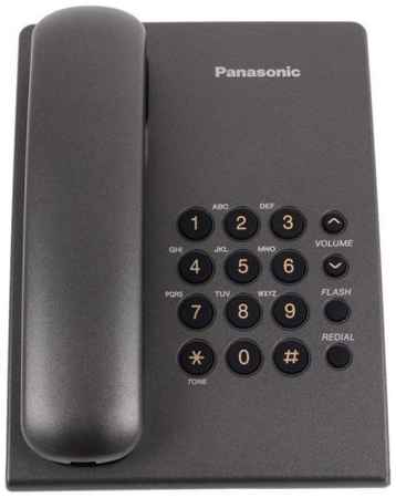 Телефон проводной Panasonic KX-TS2350RUT 754497438